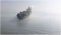 হরমুজ প্রণালিতে অজ্ঞাত বস্তুর আঘাতে তিনটি কার্গো জাহাজ ক্ষতিগ্রস্ত, নাবিকরা নিরাপদে