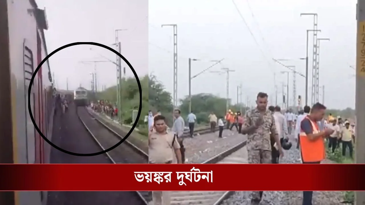 The fear of the train catching fire, many passengers died when they jumped on the next track and were crushed by another train