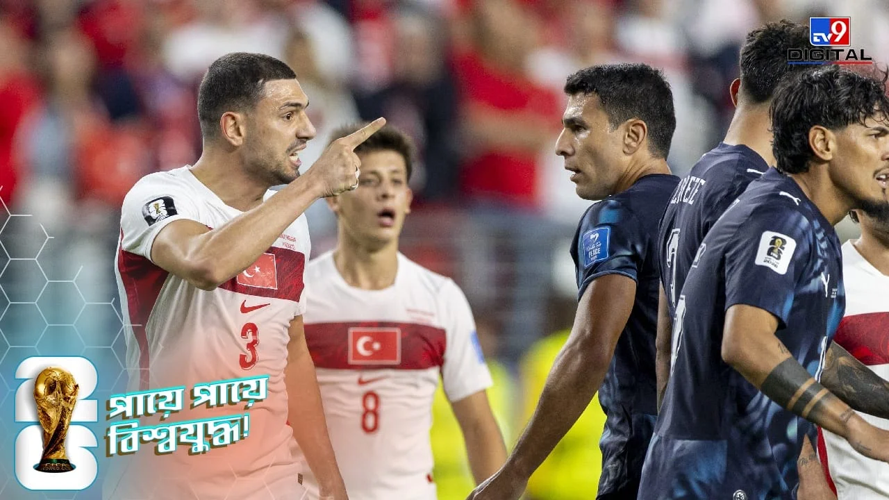 FIFA World Cup 2026: Goodbye World Cup, two teams left within 10 days of the start!