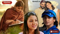 ‘দেখতে ভাল না’, বলিউডে এসেই শুনতে হয়েছিল অনুষ্কাকে! ফিরে দেখা ১৪ বছরের ঝলমলে কেরিয়ার