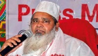হিন্দু আবেগে আঘাত দিয়ে গরু কুরবানি না করার আহ্বান জানাল অসম জমিয়তে উলামা