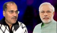 মোদী ম্যাজিক শেষ হতে চলেছে: সাম্প্রতিক নির্বাচন প্রসঙ্গে অধীর রঞ্জন চৌধুরী