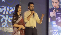‘গোলাম মামুন’র ট্রেলার প্রকাশ্যে