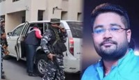 পশ্চিমবঙ্গে শিক্ষক নিয়োগে দুর্নীতির ঘটনায় ‘ইডি’র হাতে তৃণমূল নেতা গ্রেফতার