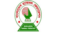 নারী হ্যান্ডবল দলের প্রশিক্ষণ ক্যাম্প শুরু