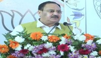 হিমাচল প্রদেশে নির্বাচনের আগে ‘অভিন্ন দেওয়ানি বিধি’সহ ১১টি প্রতিশ্রুতি বিজেপি’র