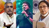 তৃণমূলের প্রোগ্রামে এসে খুন হয়েছেন কেকে! বিস্ফোরক মন্তব্য দিলীপ ঘোষের