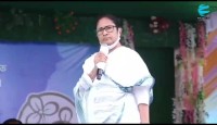 ভারতের কেন্দ্রীয় সরকার হল ভেজাল সরকার : মমতা বন্দ্যোপাধ্যায়