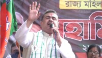 কোলকাতায় বিজেপির মহামিছিল থেকে বাংলার তৃণমূল সরকারকে হঠানোর ডাক   