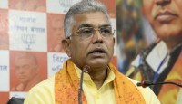 পশ্চিমবঙ্গের রাজ্যপালের বাংলা ভাষায় ‘হাতেখড়ি’কে কেন্দ্র করে বিজেপি নেতা দিলীপের কটাক্ষ