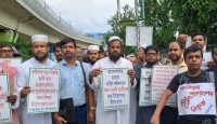 পশ্চিমবঙ্গে মাদ্রাসায় শূন্য পদে নিয়োগের দাবিতে সংখ্যালঘু যুব ফেডারেশনের স্মারকলিপি পেশ