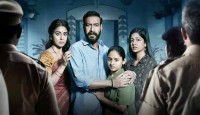 বাবাকে খুন করে নদীতে অস্থি বিসর্জন, অনুপ্রেরণা ‘দৃশ্যম’, অভিযুক্ত ২ ছেলের দাবিতে তাজ্জব পুলিশ