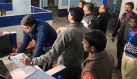 কালো টাকা সাদা করেছে প্রভাবশালীরা? তথ্যের খোঁজে সিউড়ির সমবায় ব্যাংকে সিবিআই হানা