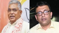 'বাংলায় ছড়িয়ে ছিটিয়ে থাকা উচ্ছিষ্ট বিজেপি খড়কুটোর মতো উড়ে চলে যাবে'