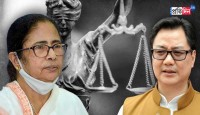 মুখ্যমন্ত্রীদেরও দেওয়া হোক বিচারপতিদের নাম সুপারিশের অধিকার, মমতার চাপে সুরবদল রিজিজুর
