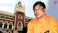 অ্যাপটিটিউড টেস্ট ছাড়াই ২০১৬’র প্রাথমিকে শিক্ষক নিয়োগ? হলফনামা চাইল হাই কোর্ট