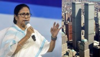 কলকাতার মুকুটে নয়া পালক, শহরে খুলবে ওয়ার্ল্ড ট্রেড সেন্টারের অফিস, জানালেন মুখ্যমন্ত্রী
