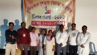 মুর্শিদাবাদের বহরমপুরে বেতার শ্রোতাদের মনোজ্ঞ মিলনমেলা অনুষ্ঠিত