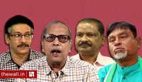 ‘মাস্টারমশাই আপনি কিছুই দেখেননি?’ ৩২ লক্ষ টাকা কি বালিশের মধ্যে ছিল!