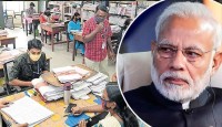 ১৮ মাসের বকেয়া DA পাবেন না কেন্দ্রীয় সরকারি কর্মীরাও! সাফ জানাল মোদি সরকার