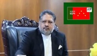 জাতি অদ্ভুত এক দুঃসময় পার করছে: জেবেল গাণি
