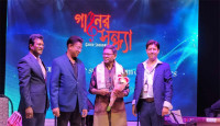 টরন্টোয় শিল্পী লিওনার্ড শেখর গোমেজের গানের সন্ধ্যা