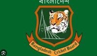 ব্যাটিং, বোলিং ও ফিটনেস কোচ চেয়ে বিসিবির বিজ্ঞাপন 