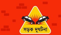 সৌদিতে ২ বাংলাদেশির মৃত্যু