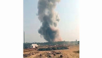মহারাষ্ট্রে অস্ত্র কারখানায় ভয়াবহ বিস্ফোরণ, নিহত ৮