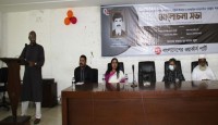 ৭২ এর সংবিধানকে মূলভিত্তি করে অসাম্প্রদায়িক গণতান্ত্রিক রাজনীতির পুনর্জীবন ঘটাতে হবে