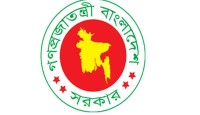 পদ্মা-মেঘনা নামেই হচ্ছে নতুন দুই বিভাগ