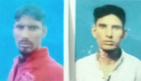 ১৩ দিন ধরে নিখোঁজ সাতক্ষীরার ইজিবাইক চালক শিমুল