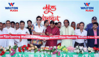 ধামরাইয়ে ওয়ালটন প্লাজার নতুন শাখা উদ্বোধন