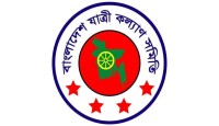 মোটরসাইকেল বন্ধের সুযোগে গণপরিবহনে ভাড়া ডাকাতি ও ইচ্ছেমত যাত্রী হয়রানী চলছে