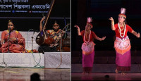 পর্দা নামলো ১৬তম শাস্ত্রীয় সংগীত ও নৃত্য উৎসবের