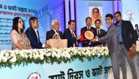 জাতীয় পর্যায়ে সর্বোচ্চ ভ্যাটদাতার পুরস্কার পেলো ওয়ালটন প্লাজা