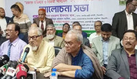 রাষ্ট্রীয় গোয়েন্দা সংস্থা রাজনৈতিক দল গঠনের জন্য চেষ্টা করছে: রিজভী 