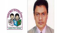 প্রাথমিকের ভারপ্রাপ্ত মহাপরিচালক সোহেল আহমেদ