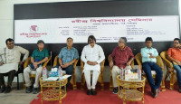 রবীন্দ্র বিশ্ববিদ্যালয়ে আন্তর্জাতিক সেমিনার অনুষ্ঠিত