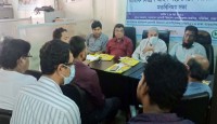 কিশোর ও তরুণদের রক্ষার্থে বিক্রয়কেন্দ্রে তামাকজাত দ্রব্যের প্রদর্শনী বন্ধ করতে হবে: বিজিবিএ