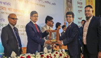 সেরা করদাতা সম্মাননা ও জাতীয় ট্যাক্স কার্ড পেলেন ওয়ালটনের ৩ উদ্যোক্তা পরিচালক, ওয়ালটন প্লাজা