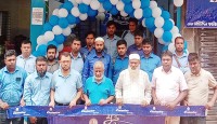 লাকসামে আরএফএল‘র এক্সক্লুসিভ শো-রুম উদ্বোধন