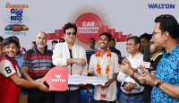 ওয়ালটন ফ্রিজ কিনে গাড়ি পেলেন বি.বাড়িয়ার হাসান আহামদ