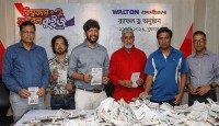 ওয়ালটন-প্রথম আলো বিশ্বকাপ ফুটবল কুইজে বিজয়ী হলেন যারা