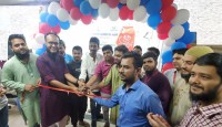 মোবাইল সার্ভিসের জন্য ‘ওয়ালটন মোবাইল টাচ পয়েন্ট’