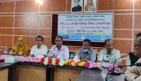 ডিমলায় পল্লীশ্রী প্রকল্পের অভিজ্ঞতা বিনিময় ও সমাপনি সভা 