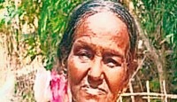 ৯ বছর পর ভারতীয় হওয়ার স্বীকৃতি আদায় ৮২ বছরের বৃদ্ধার