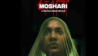 আটলান্টা জুরি পুরস্কার পাওয়ার পর অস্কারের বাছাই পর্বে ‘মশারি’