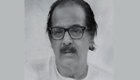 শফিউল আলম প্রধানের ৫ম মৃত্যুবার্ষিকী ২১ মে