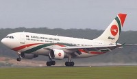 আগামী মাস থেকে বিমানের ওয়েব চেক-ইন শুরু